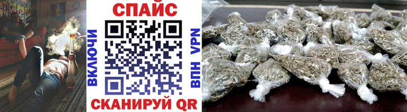 Купить где  Яранск  Бутират оксибутират 