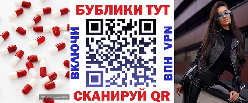 Купить  Яранск  Экстази диски 