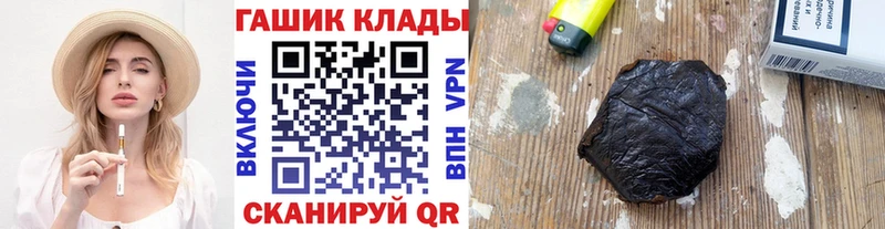 ГАШ Изолятор Яранск