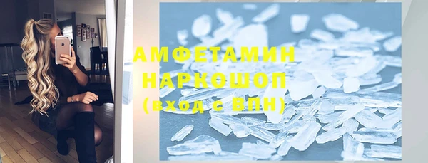 гашишное масло Богданович