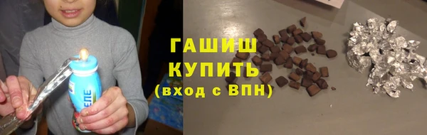 не бодяженный Богородск