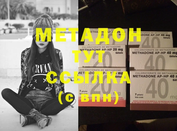 винт Бугульма